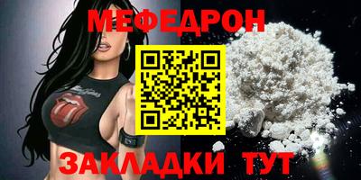 ECSTASY Коммунар