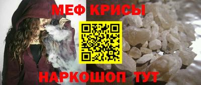 PSILOCYBIN Комсомольск-на-Амуре