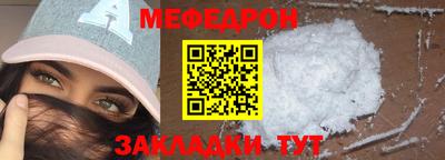 ECSTASY Коммунар