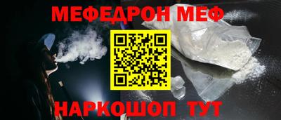 ECSTASY Коммунар