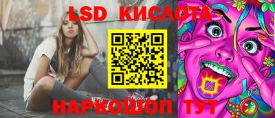герыч Конаково