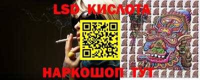 герыч Конаково
