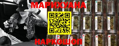 герыч Конаково