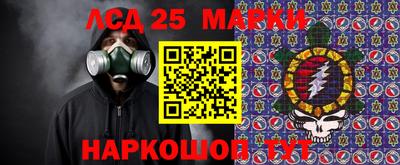 герыч Конаково