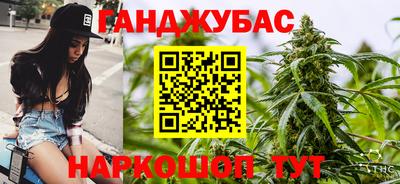 PSILOCYBIN Комсомольск-на-Амуре