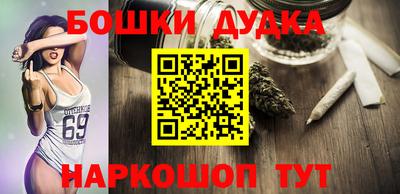 герыч Конаково