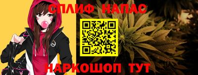 PSILOCYBIN Комсомольск-на-Амуре