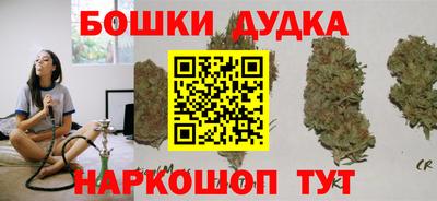 герыч Конаково