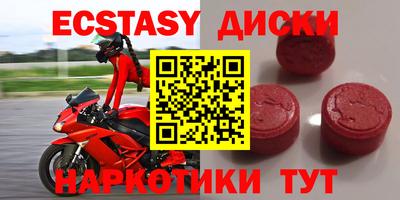 герыч Конаково