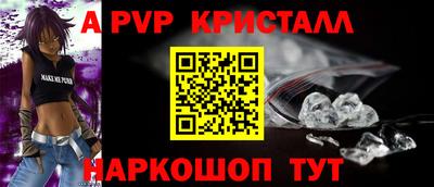 ECSTASY Коммунар