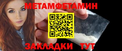 герыч Конаково
