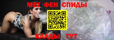 PSILOCYBIN Комсомольск-на-Амуре