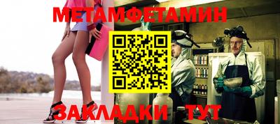 ECSTASY Коммунар