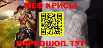 PSILOCYBIN Комсомольск-на-Амуре