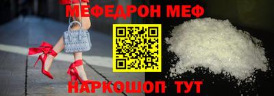 ECSTASY Коммунар