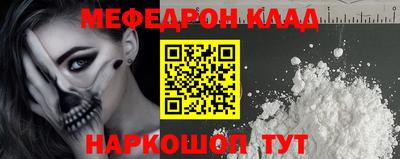 герыч Конаково
