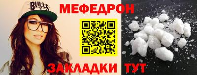 ECSTASY Коммунар